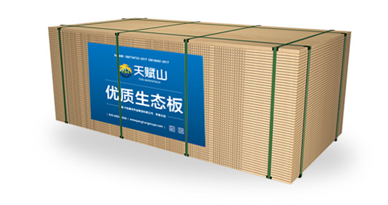 先天山板材包装