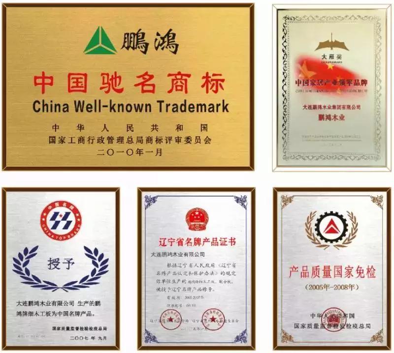 银娱优越会(中国)股份有限公司