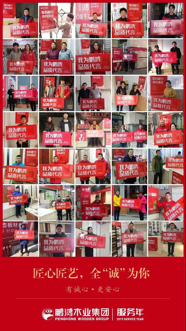 银娱优越会(中国)股份有限公司