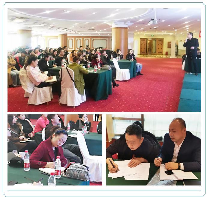 沈阳银娱优越会生态免漆板