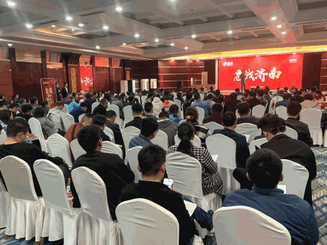 银娱优越会(中国)股份有限公司