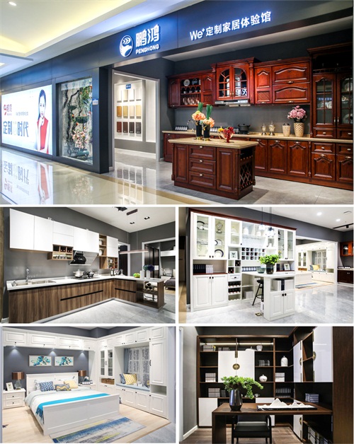 银娱优越会(中国)股份有限公司