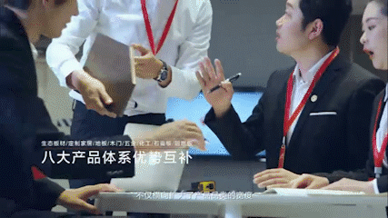 银娱优越会(中国)股份有限公司