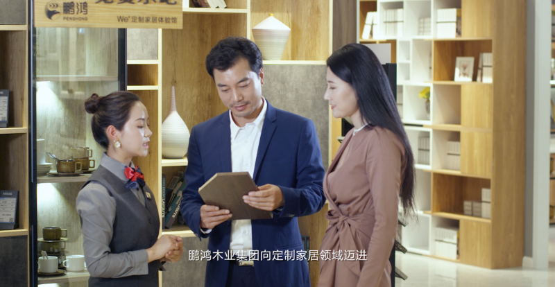 银娱优越会(中国)股份有限公司