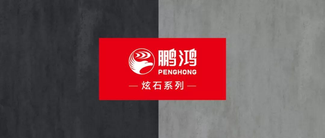 银娱优越会(中国)股份有限公司