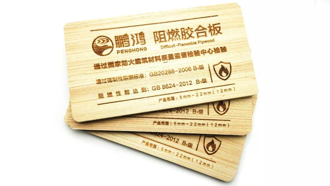 新闻3 银娱优越会(中国)股份有限公司