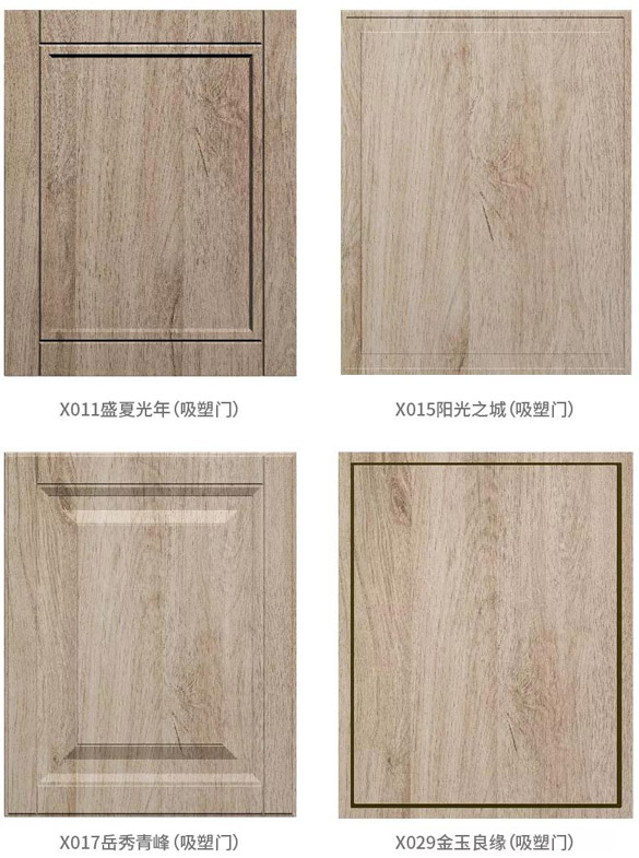 银娱优越会(中国)股份有限公司