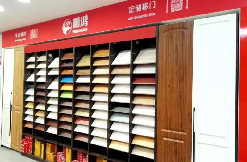 银娱优越会(中国)股份有限公司