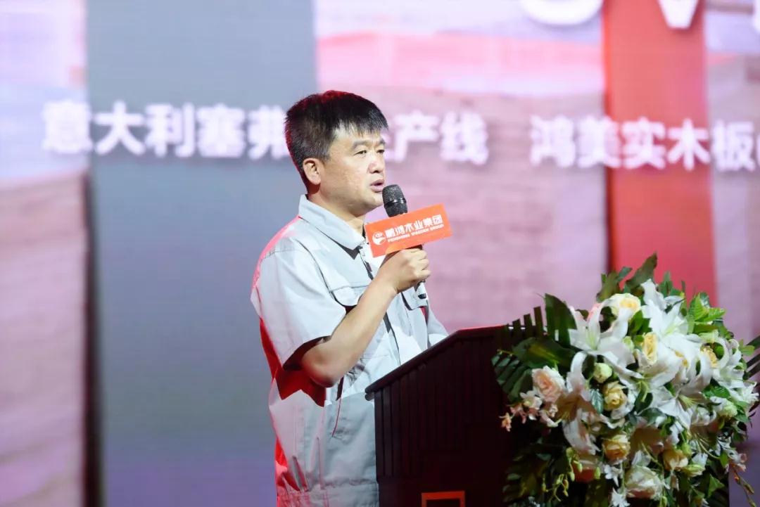 银娱优越会(中国)股份有限公司