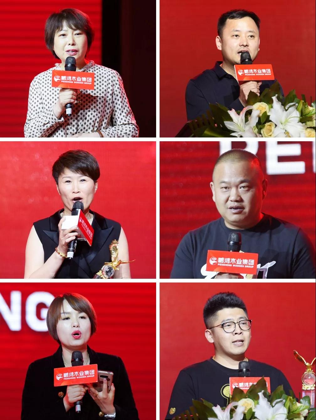 银娱优越会(中国)股份有限公司