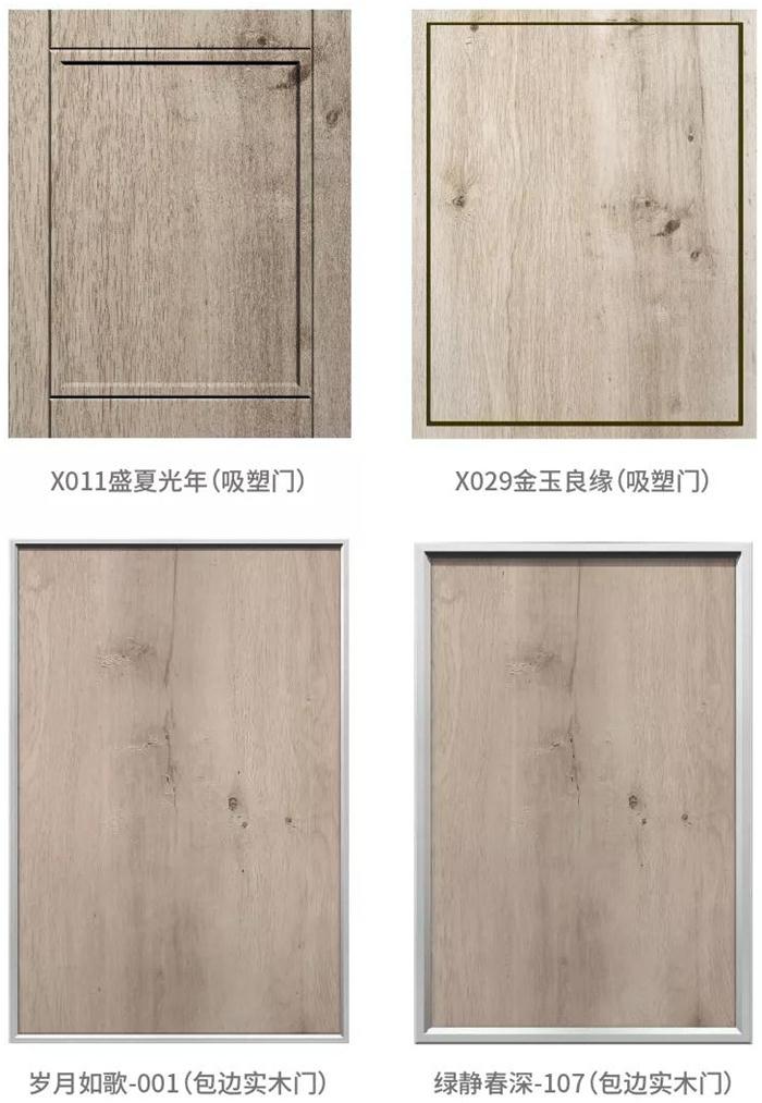 新闻7-10 银娱优越会(中国)股份有限公司