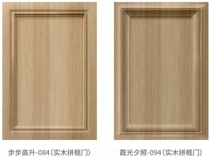细纹7-12 银娱优越会(中国)股份有限公司