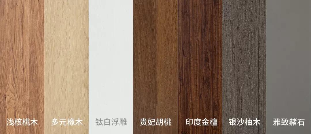 银娱优越会(中国)股份有限公司