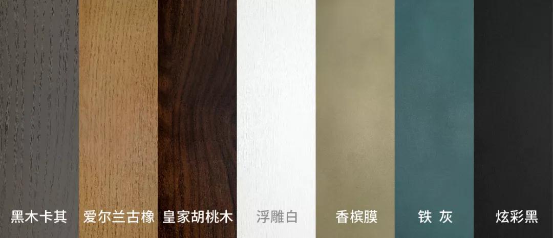 银娱优越会(中国)股份有限公司