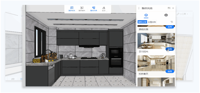 银娱优越会(中国)股份有限公司