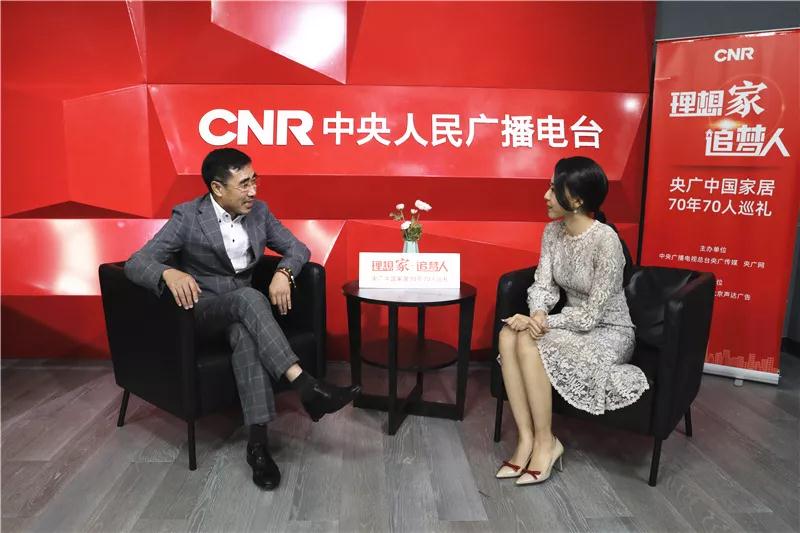 银娱优越会董事长赵玉林