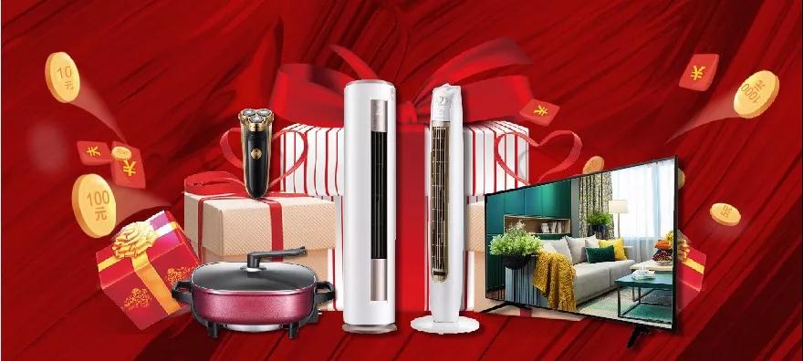 银娱优越会(中国)股份有限公司