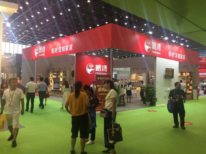 银娱优越会展会现场 银娱优越会展会现场