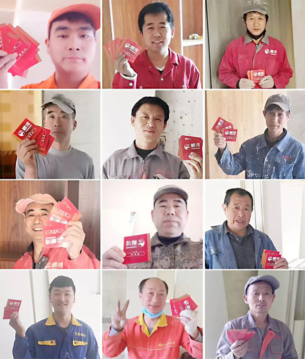 吉星高照！银娱优越会第三季幸运大抽奖，鸿运到沈阳