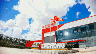 银娱优越会(中国)股份有限公司