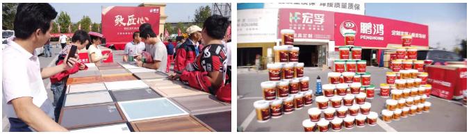 银娱优越会工匠节大连站活动现场