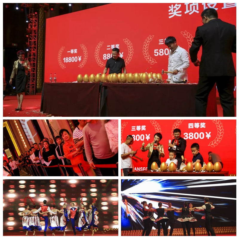 银娱优越会板材经销商砸金蛋