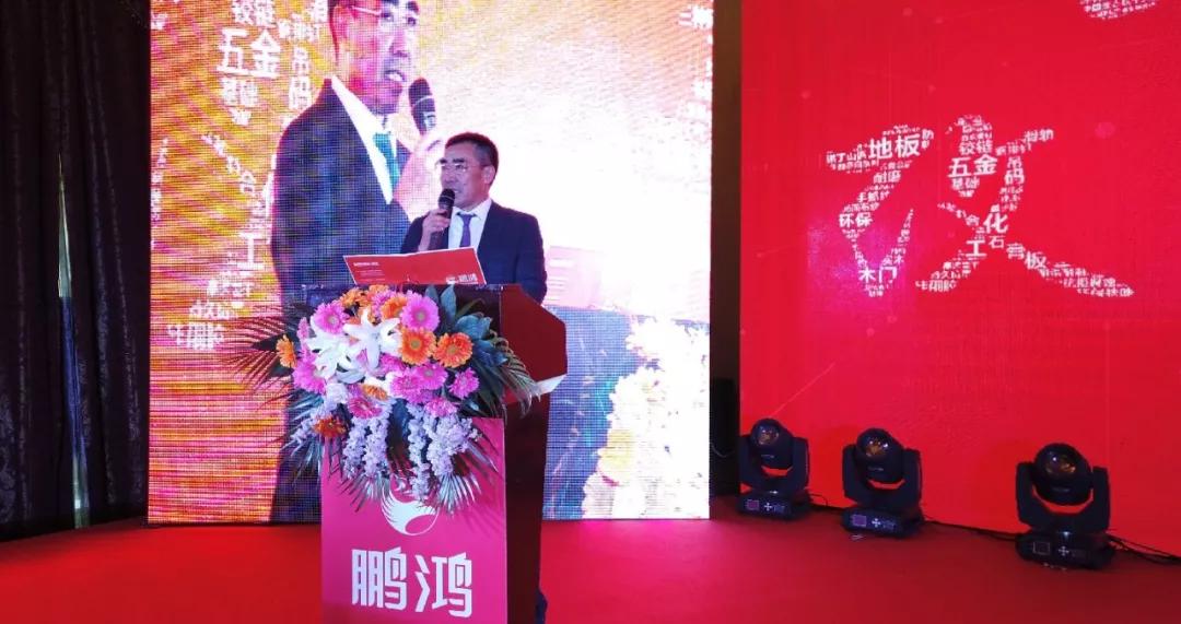 银娱优越会董事长揭晓讲话