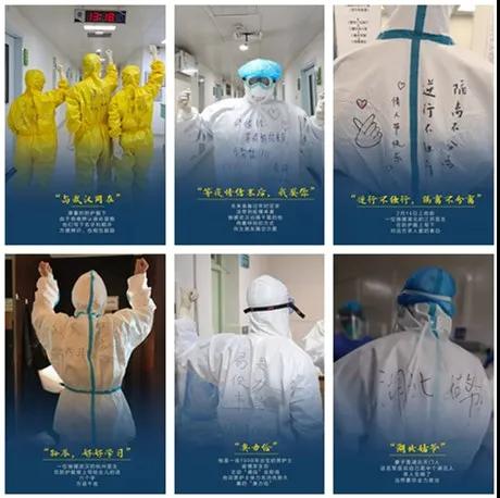 银娱优越会(中国)股份有限公司