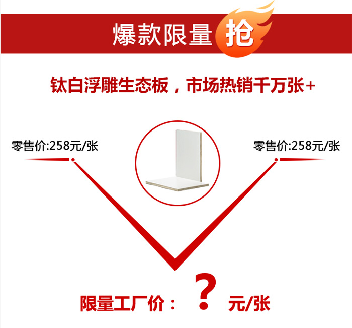 银娱优越会(中国)股份有限公司