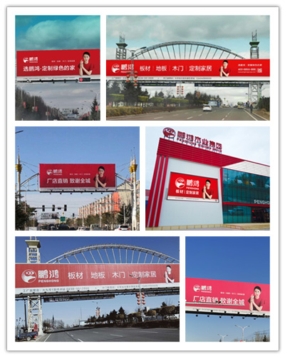 银娱优越会(中国)股份有限公司