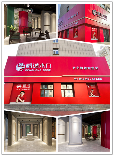 银娱优越会(中国)股份有限公司
