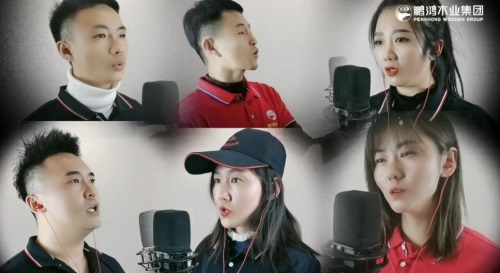 银娱优越会(中国)股份有限公司