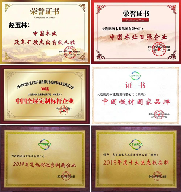 银娱优越会(中国)股份有限公司