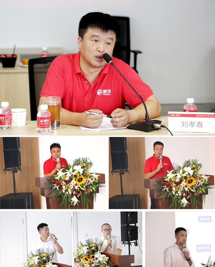 银娱优越会生产基地总司理