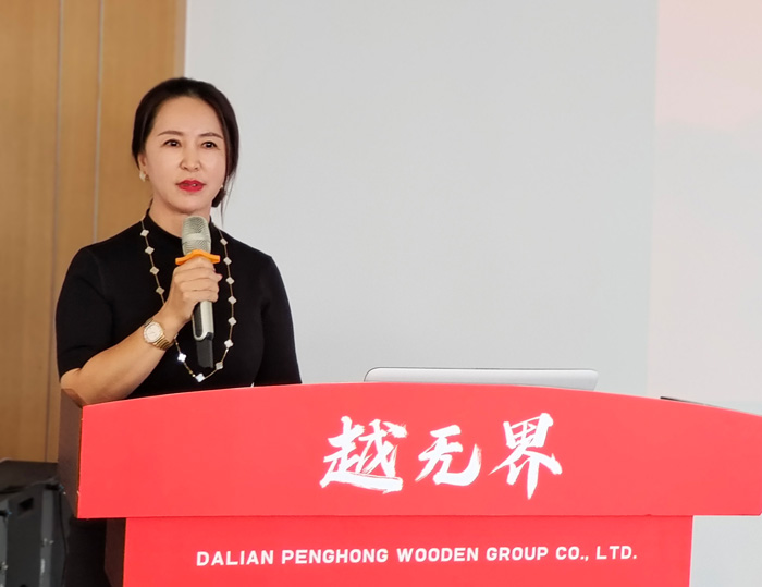 银娱优越会木业集团总司理