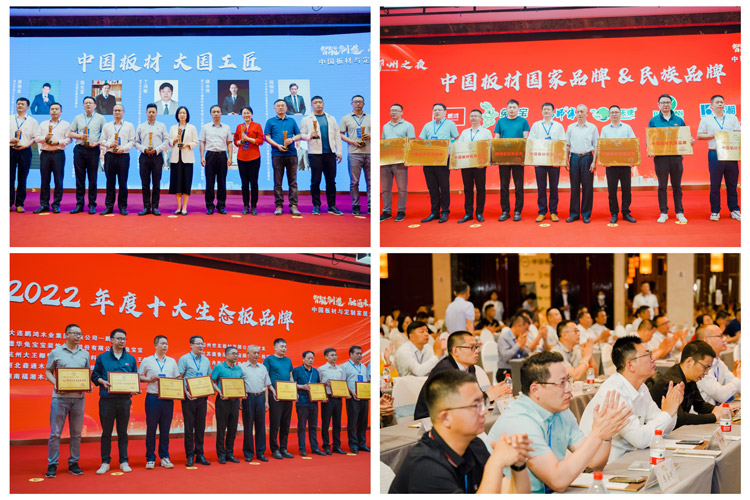 银娱优越会(中国)股份有限公司