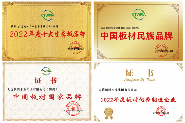 银娱优越会(中国)股份有限公司