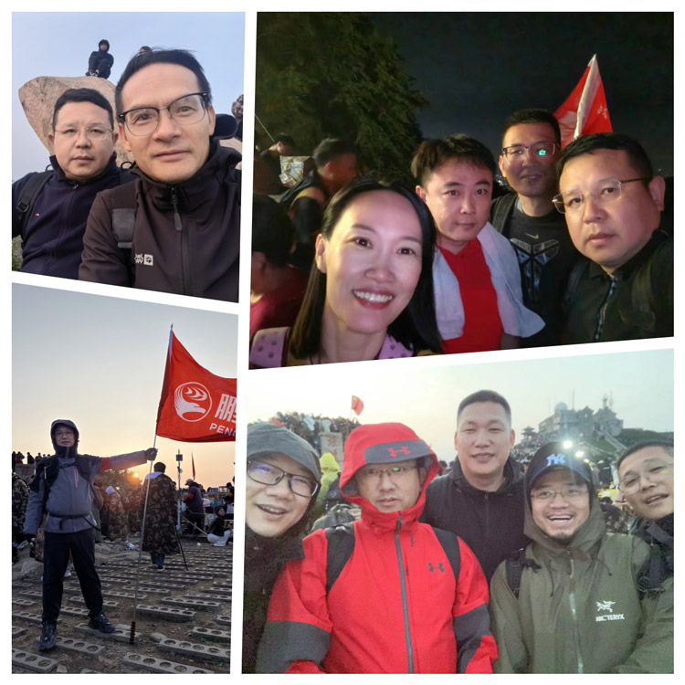 银娱优越会(中国)股份有限公司