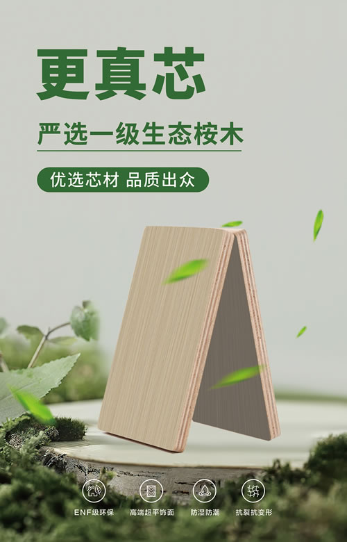 银娱优越会(中国)股份有限公司