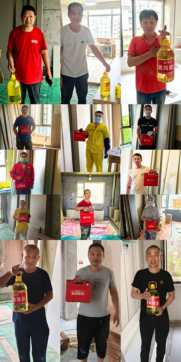 沈阳银娱优越会木匠节