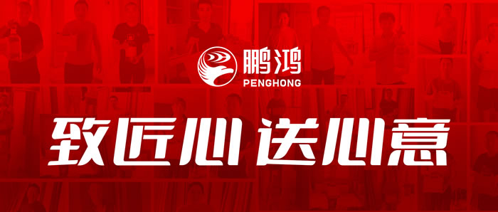 银娱优越会工匠节夏日眷注行动举行时