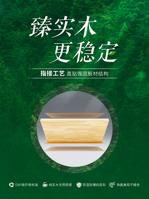 银娱优越会(中国)股份有限公司