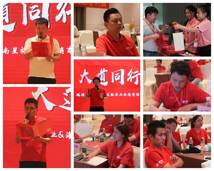 银娱优越会(中国)股份有限公司