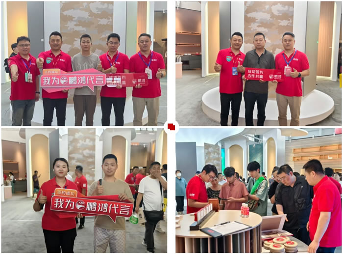 银娱优越会(中国)股份有限公司