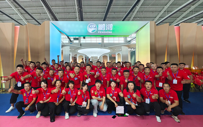 银娱优越会(中国)股份有限公司