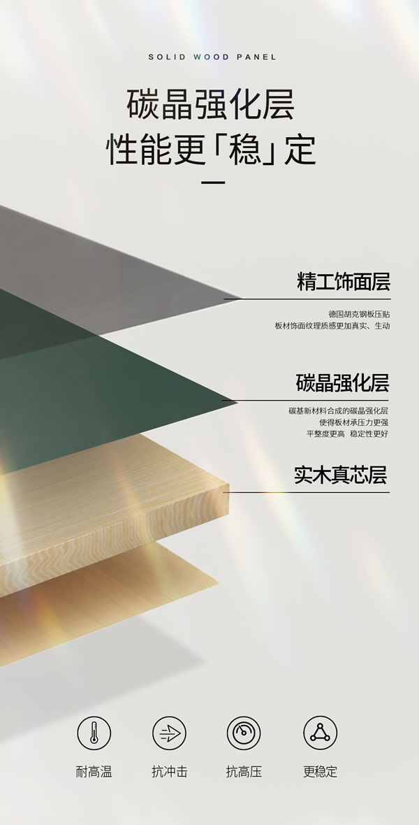 银娱优越会(中国)股份有限公司