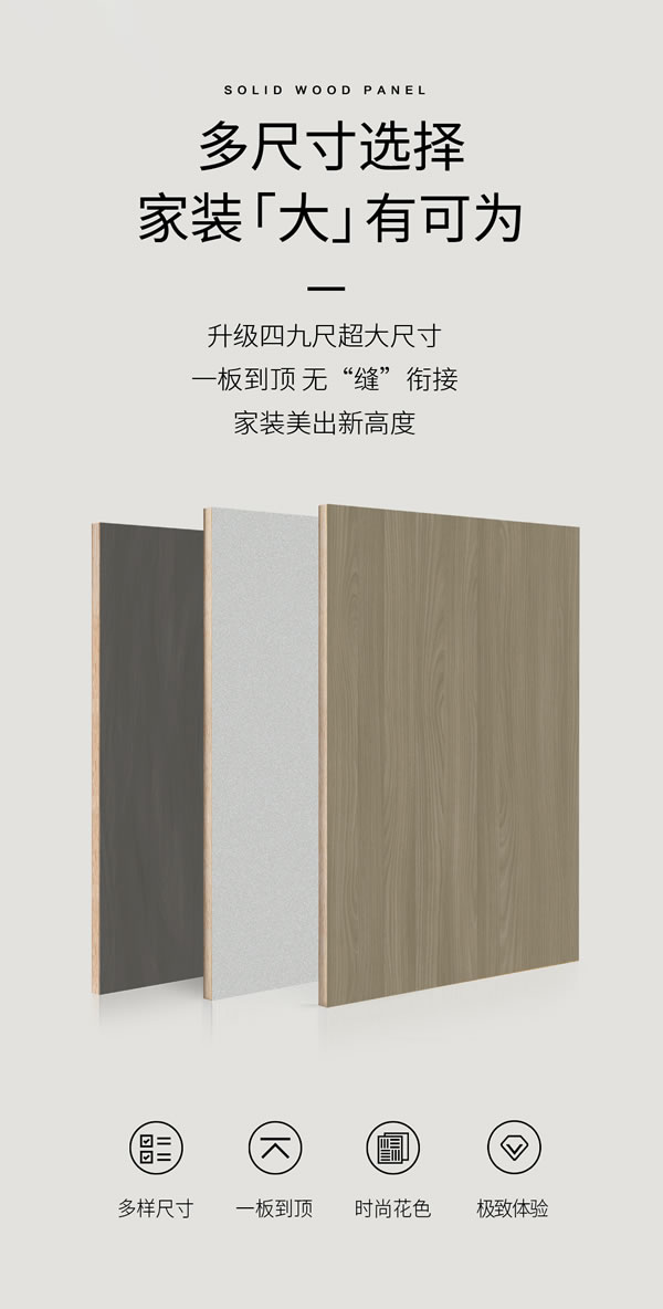 银娱优越会(中国)股份有限公司