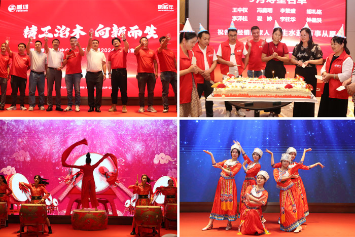 银娱优越会(中国)股份有限公司