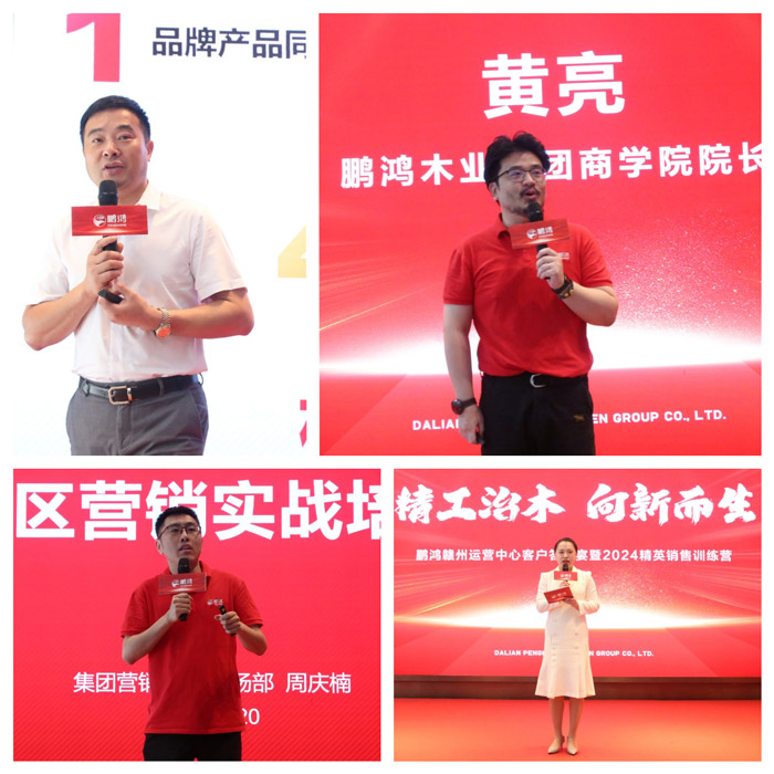 银娱优越会(中国)股份有限公司