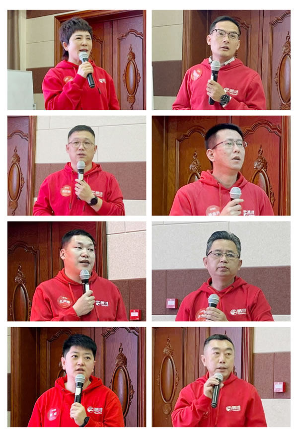 银娱优越会(中国)股份有限公司